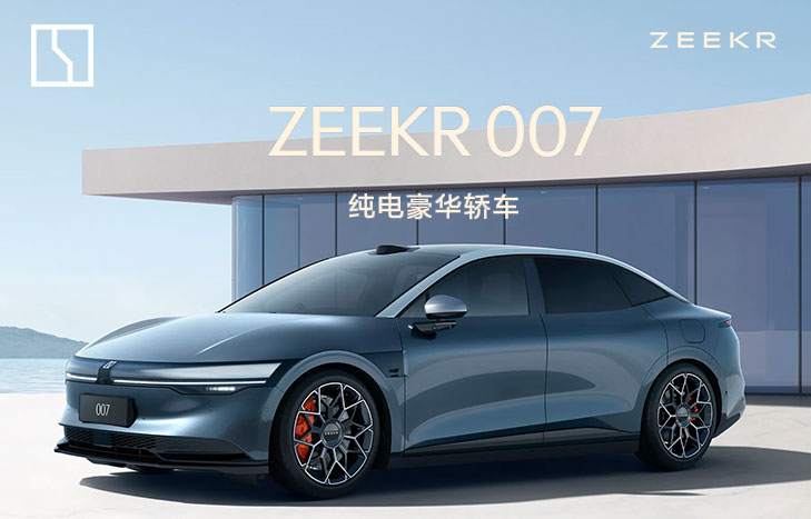 ZEEKR 极氪007