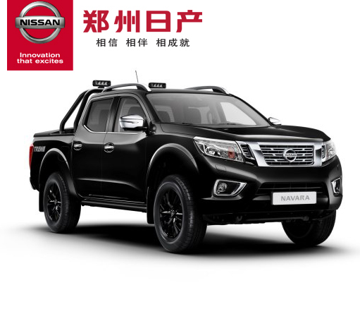 高端SUV皮卡 纳瓦拉（NAVARA）