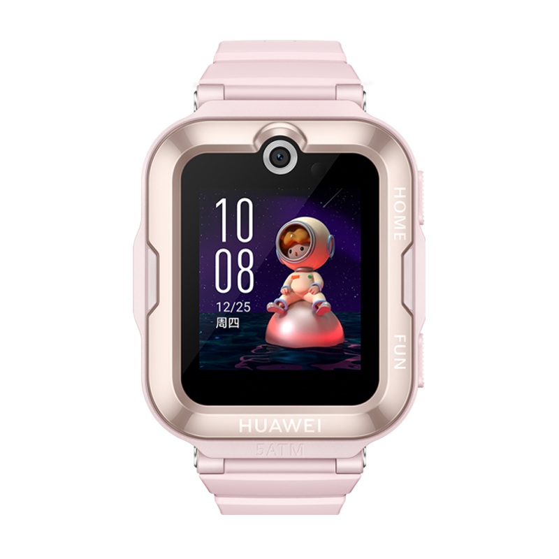 HUAWEI 华为儿童手表 4 Pro