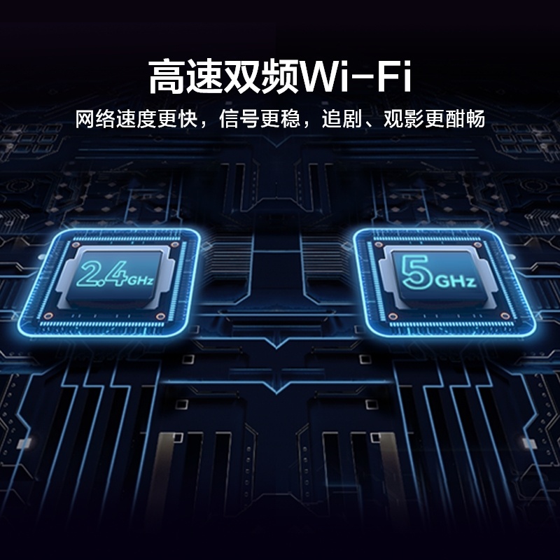 华为 Vision 智慧屏 75英寸超薄全面屏 4K超高清120Hz高刷智能液晶平板电视机