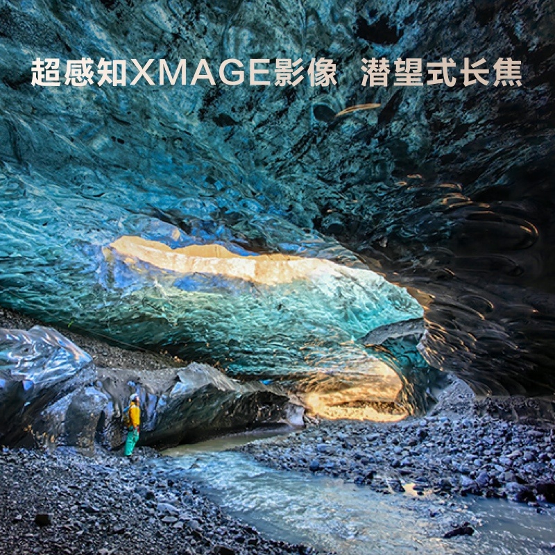 HUAWEI Mate X3