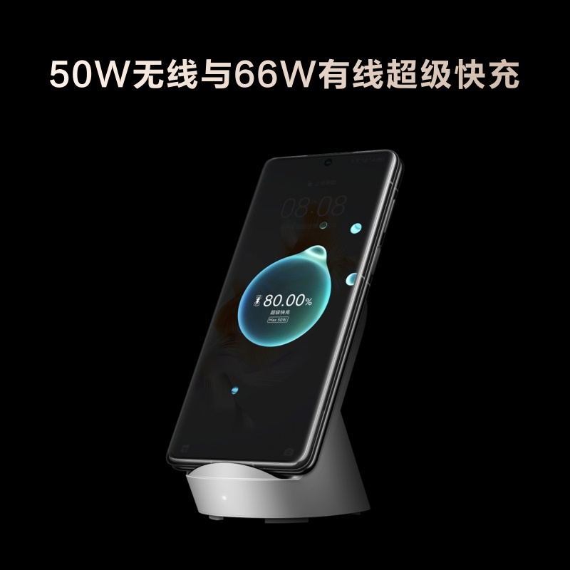 HUAWEI Mate X3