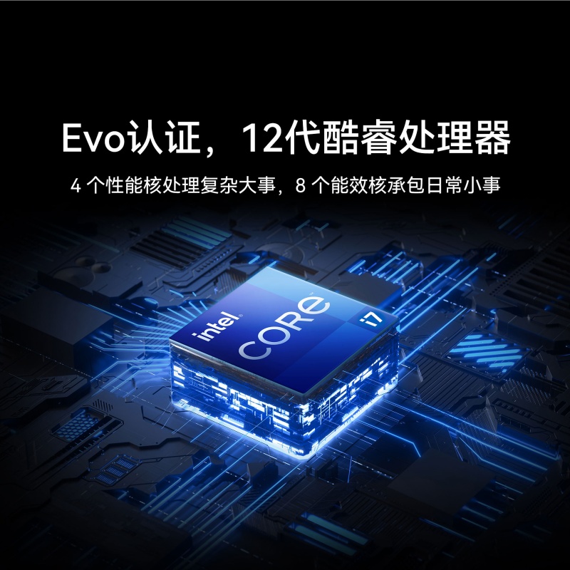 华为 HUAWEI MateBook X Pro