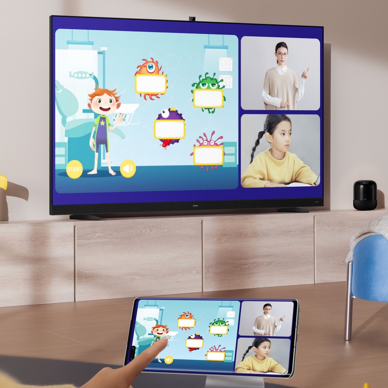 华为 HUAWEI  智慧屏 V 55 55英寸120Hz超薄全面屏4K液晶电视机