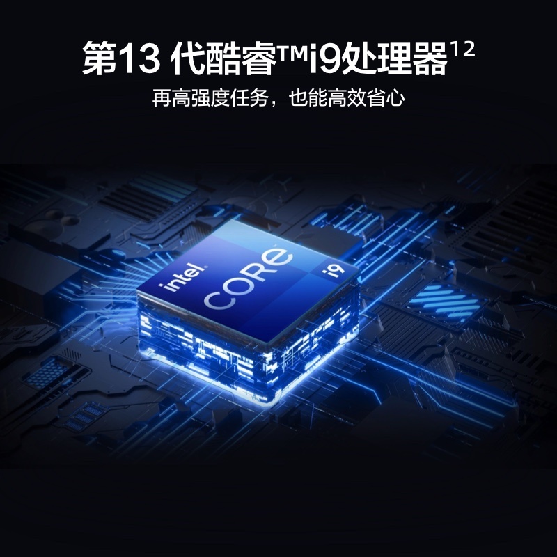 华为 HUAWEI MateBook D 16