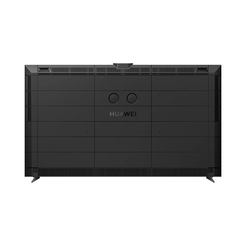 华为 HUAWEI  智慧屏 V5 Pro  鸿鹄画质 4K超高清护眼电视
