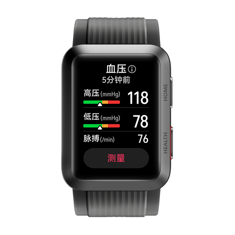 HUAWEI WATCH D