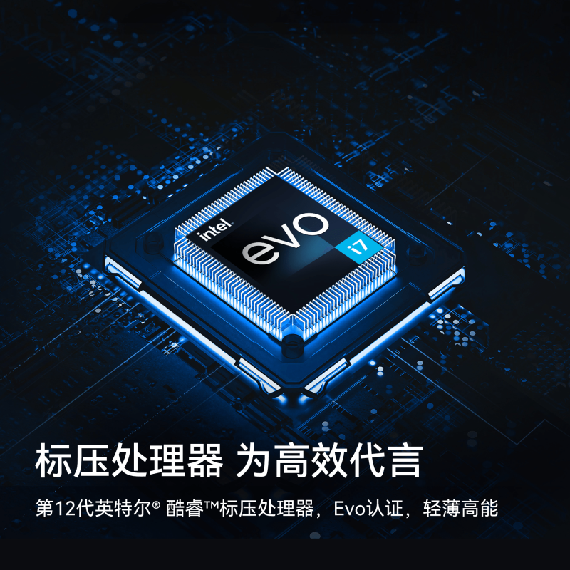 华为 HUAWEI MateBook 14s