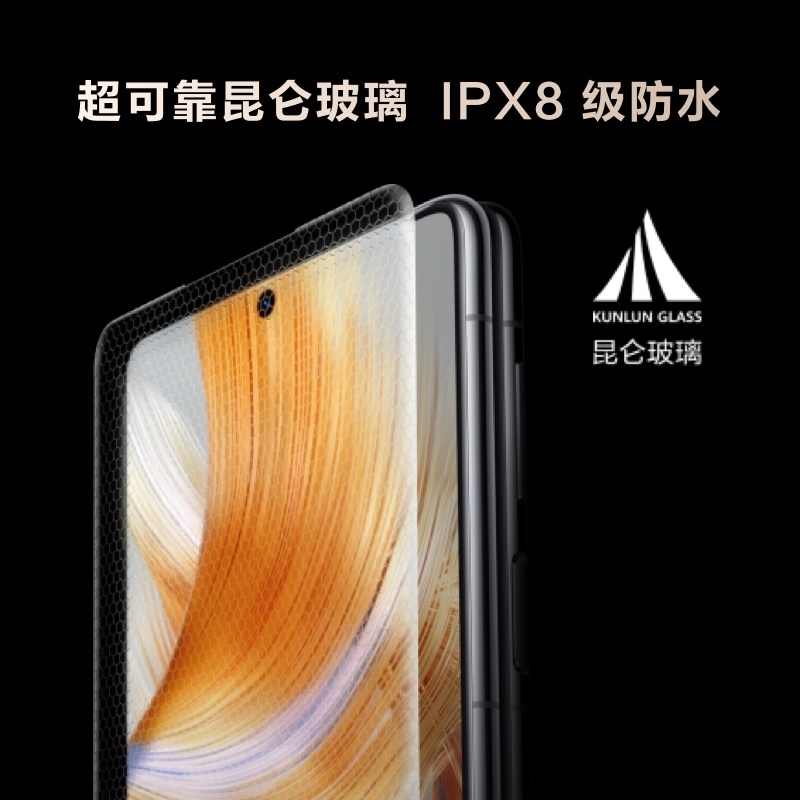 HUAWEI Mate X3