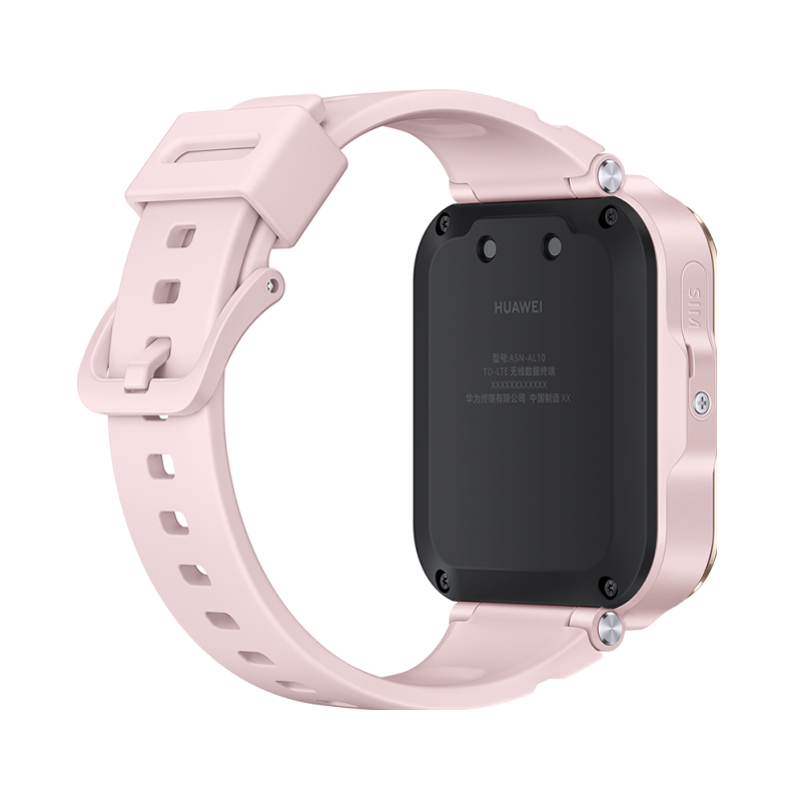 HUAWEI 华为儿童手表 4 Pro