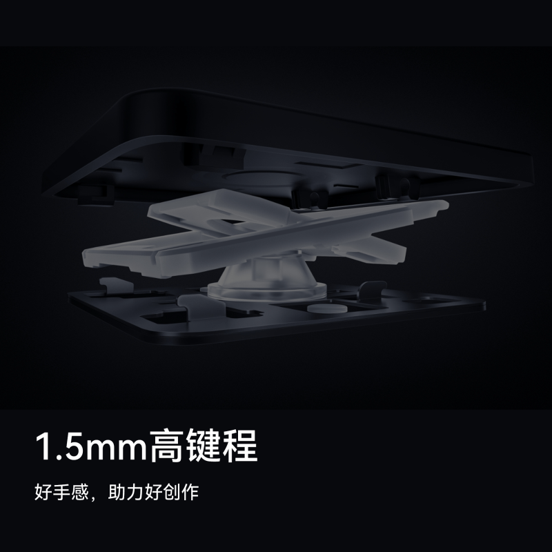 华为 HUAWEI MateBook 14s