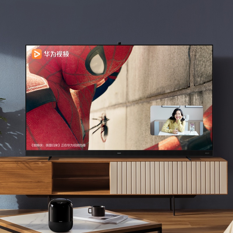 华为 HUAWEI  智慧屏 V 55 55英寸120Hz超薄全面屏4K液晶电视机