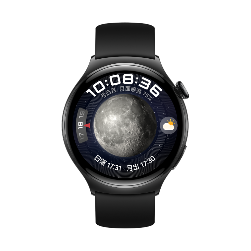 HUAWEI WATCH 4