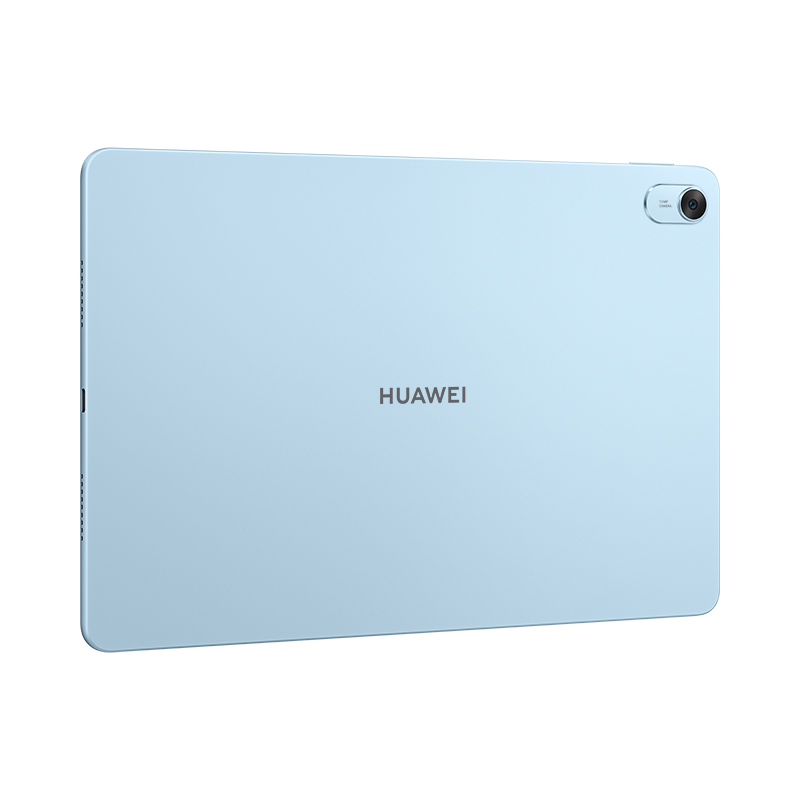 HUAWEI MatePad 2023款