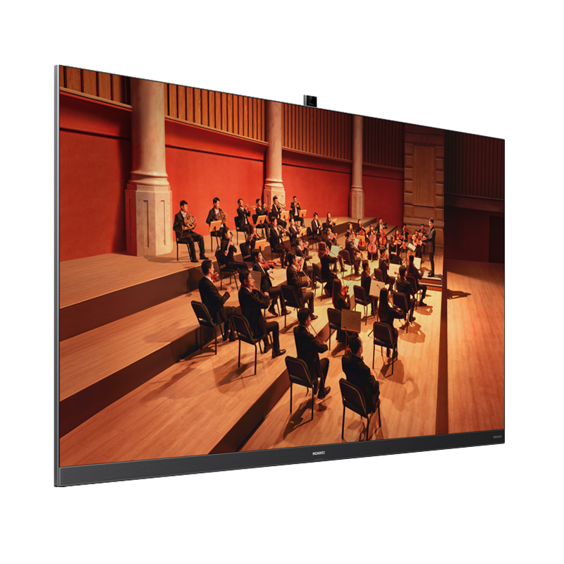 智慧屏V65 Pro 65英寸超薄全面屏 4K超高清智能电视 HDR 双Vivid 鸿鹄