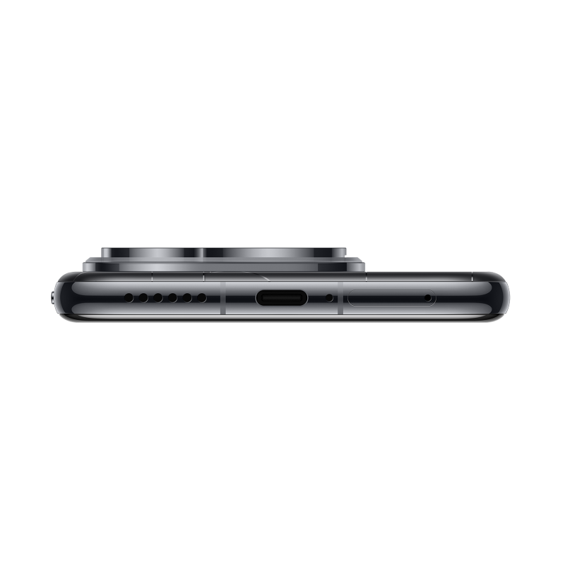HUAWEI Pura 70 Pro+
