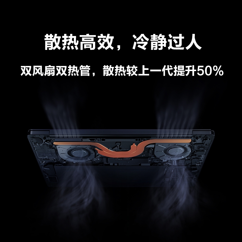 HUAWEI MateBook 13/13s