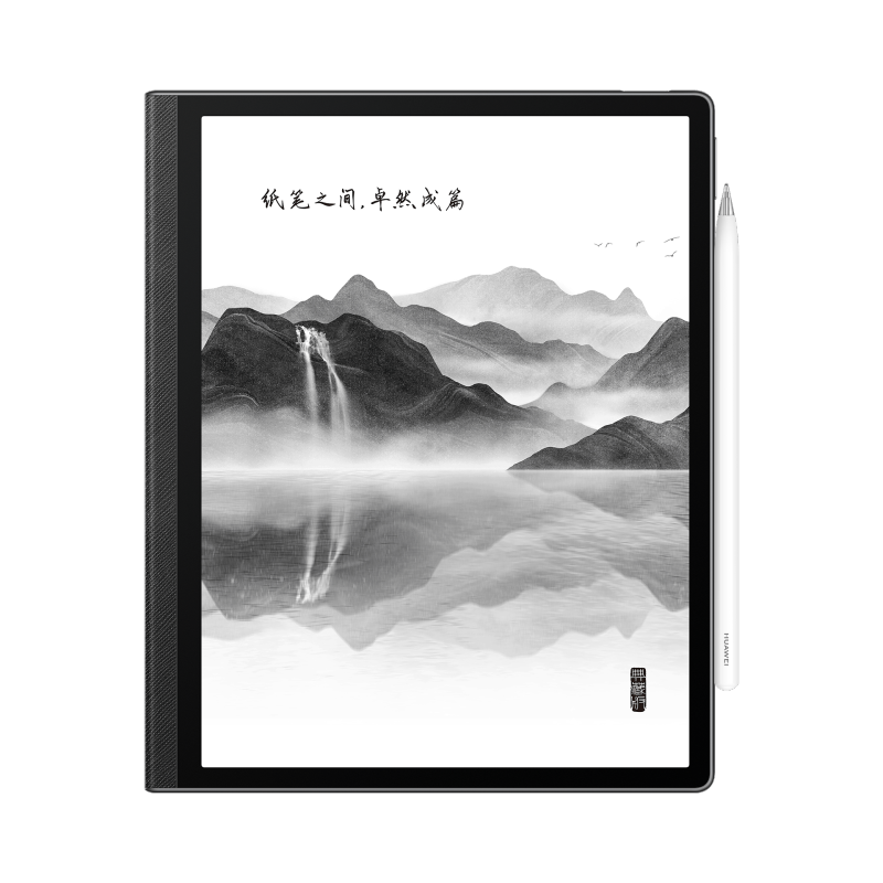 HUAWEI MatePad Paper 10.3英寸
