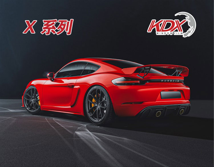 康得新X18/X28侧后窗膜